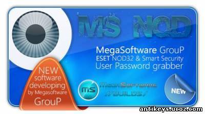 MS NOD (Ключи для NOD32)Crack