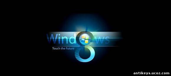 Насколько быстра Windows 8?